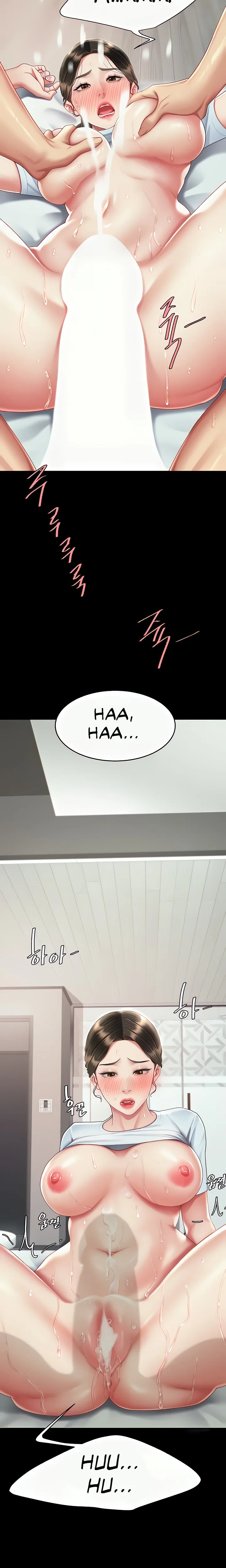 Chapter 18 — Page 14