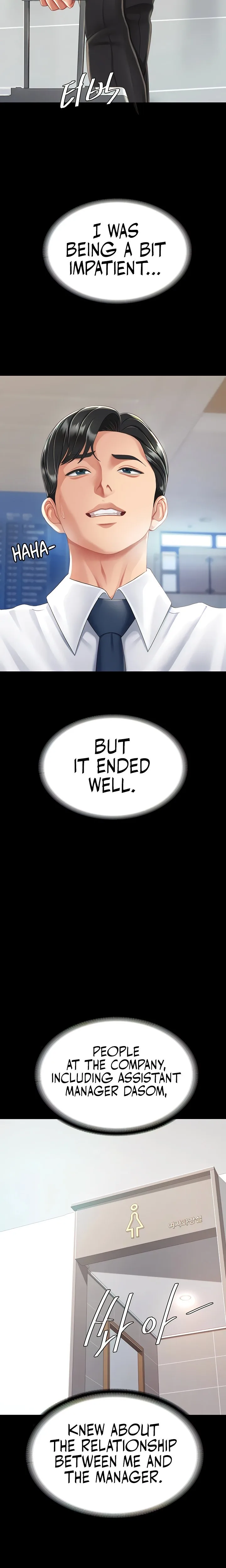 Chapter 19 — Page 18