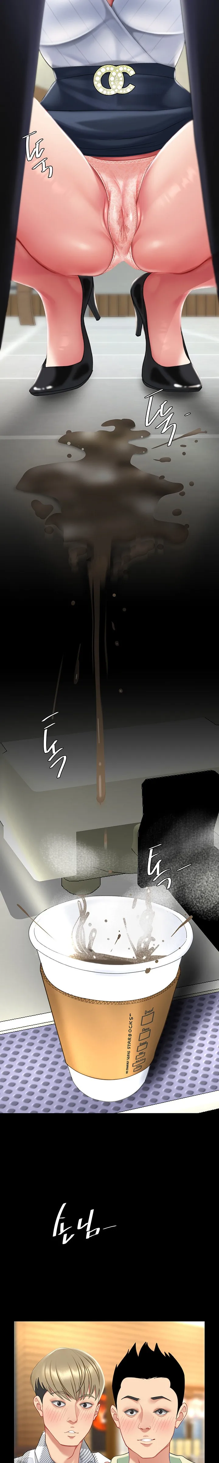 Chapter 2 — Page 11
