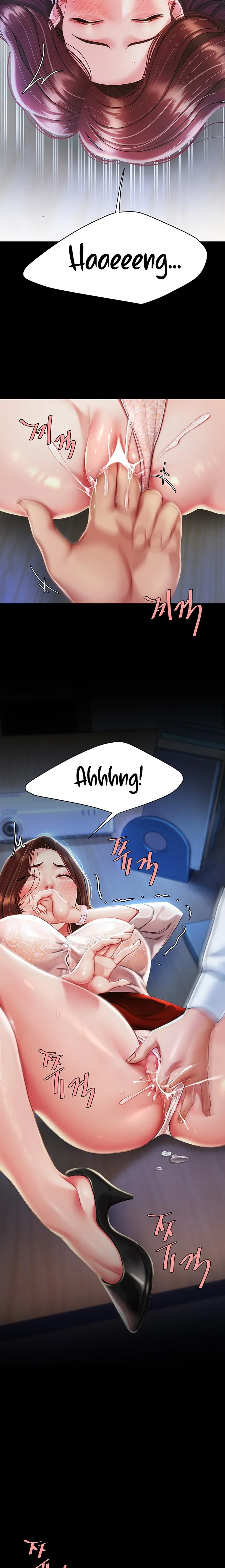 Chapter 2 — Page 29