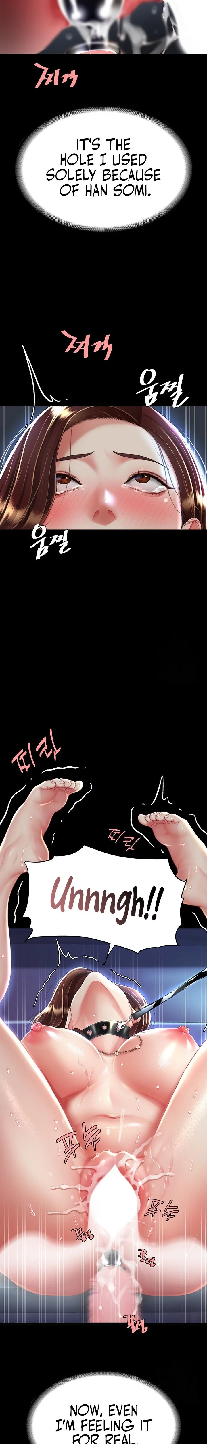 Chapter 23 — Page 17