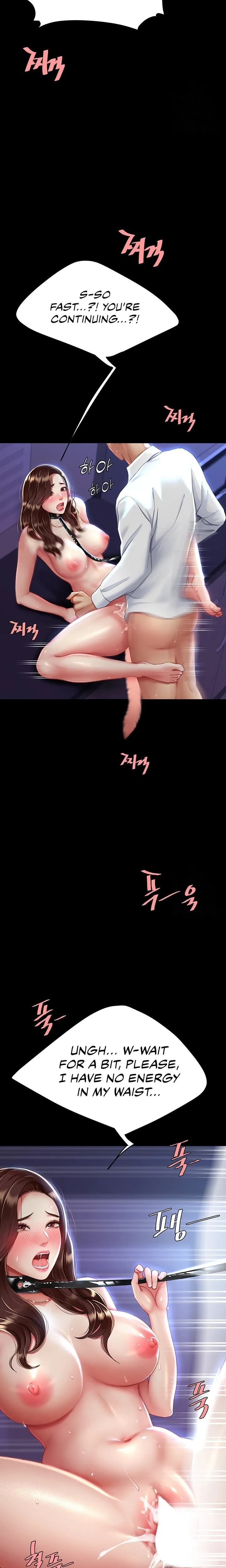 Chapter 23 — Page 20