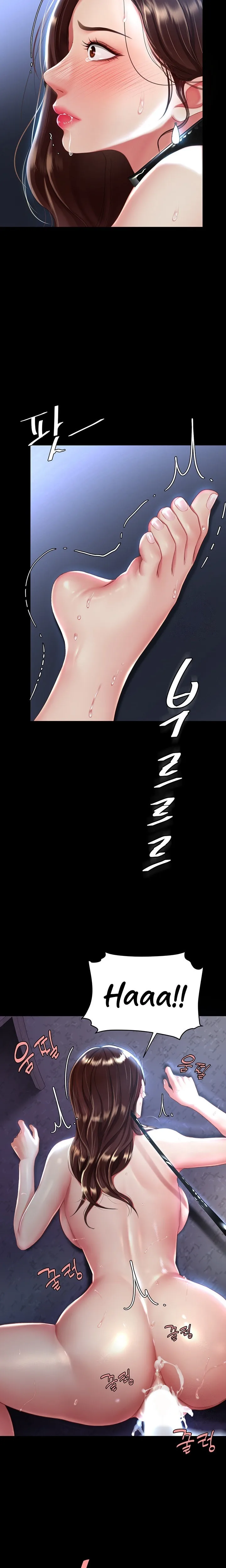 Chapter 23 — Page 27