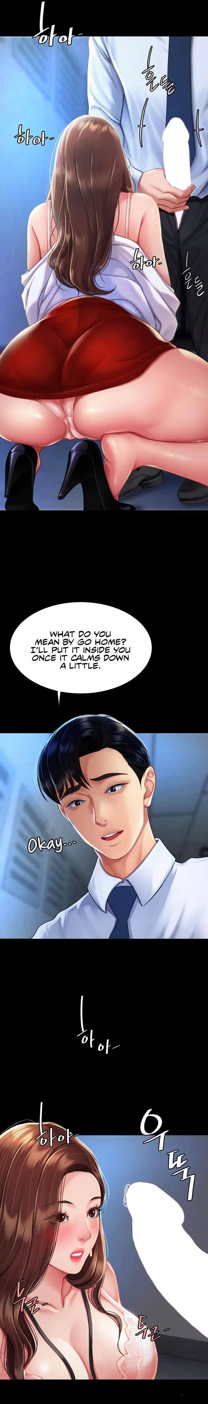 Chapter 3 — Page 16