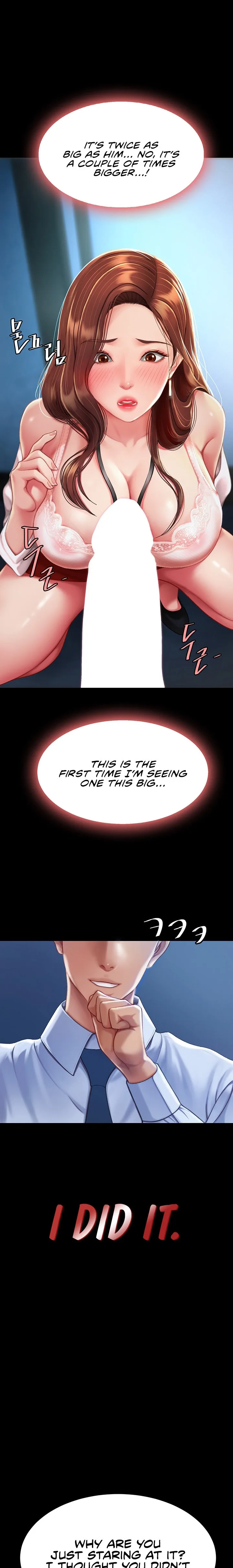 Chapter 3 — Page 17
