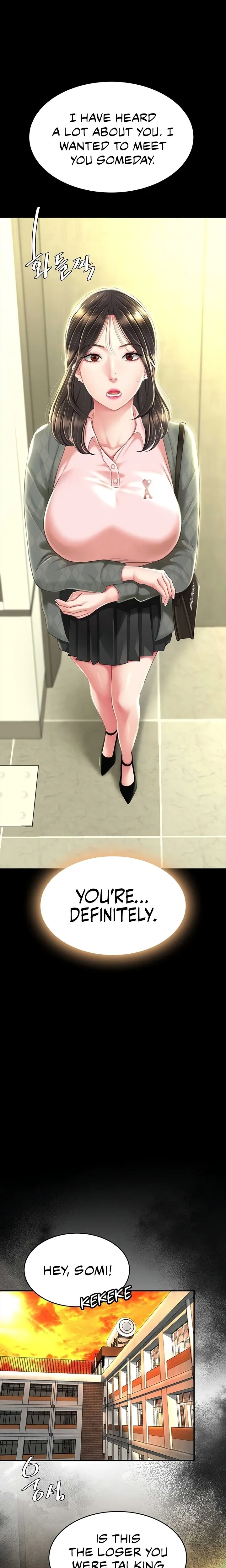 Chapter 7 — Page 4