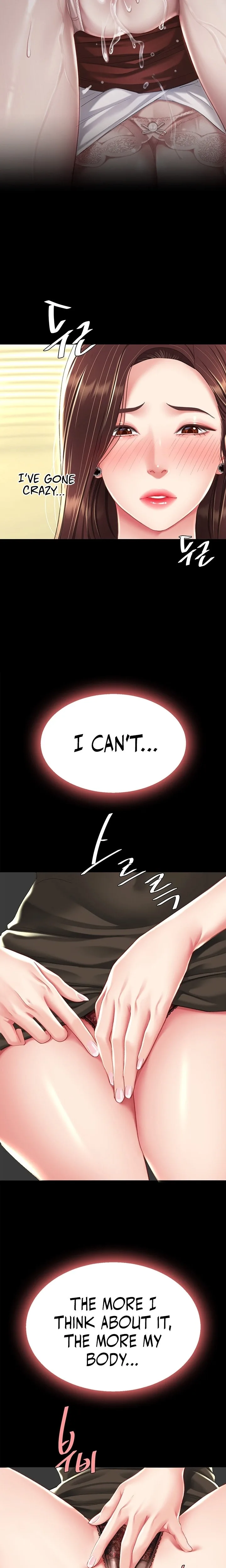 Chapter 7 — Page 12