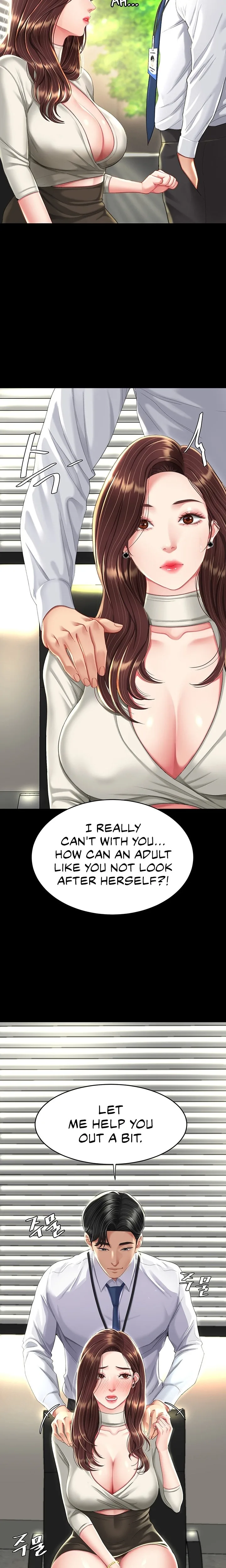 Chapter 7 — Page 16