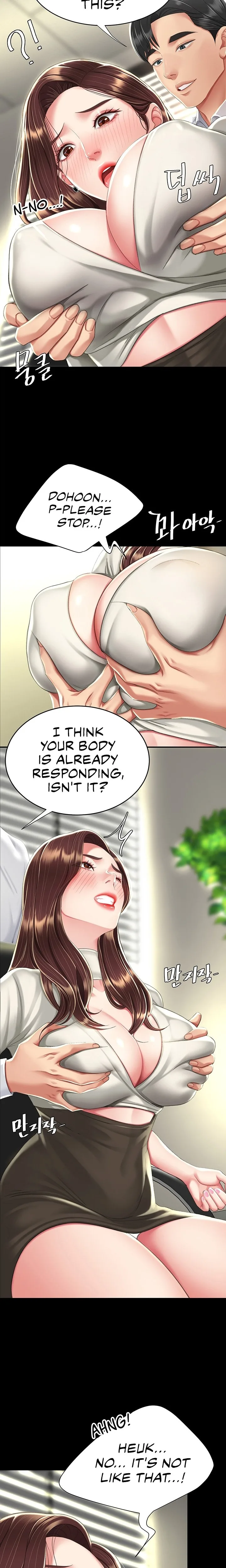 Chapter 7 — Page 20