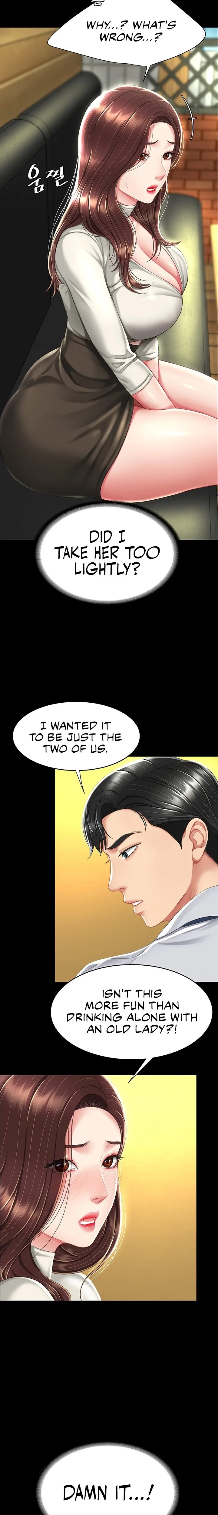 Chapter 7 — Page 27