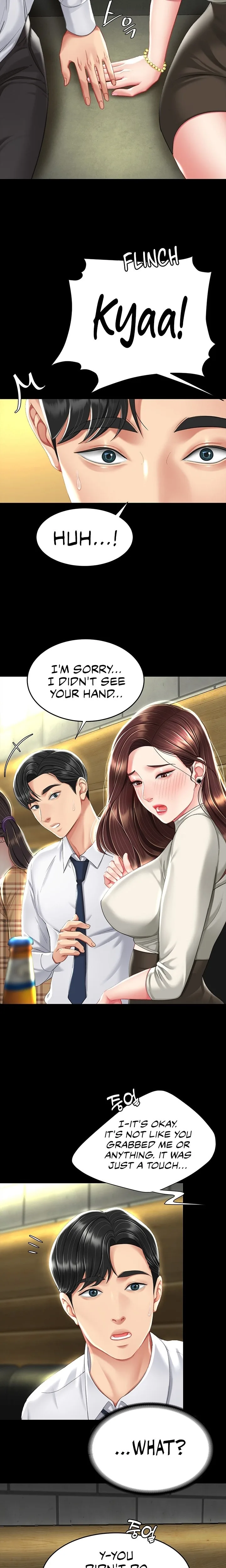 Chapter 7 — Page 29