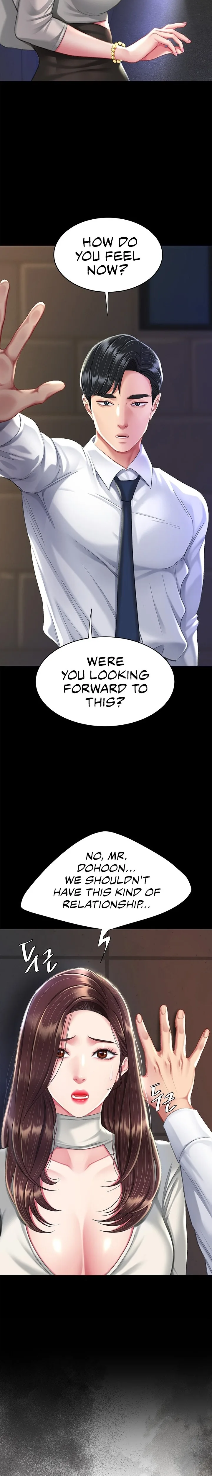 Chapter 7 — Page 32