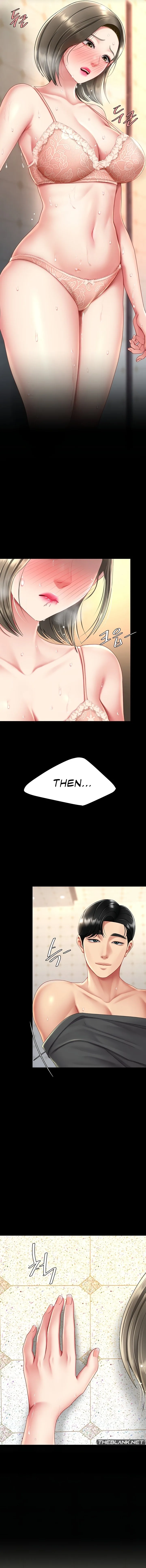 Chapter 71 — Page 15