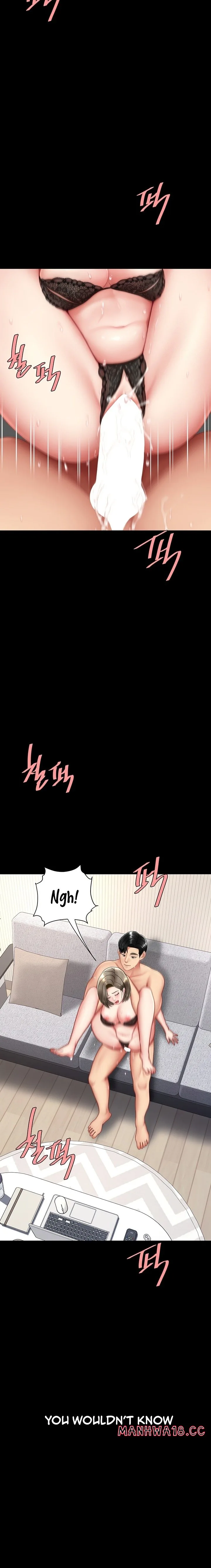 Chapter 84 — Page 17