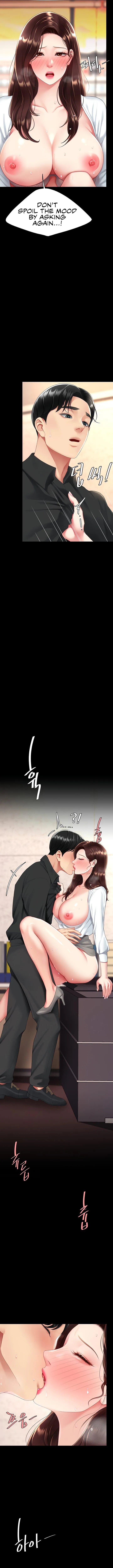 Chapter 88 — Page 19