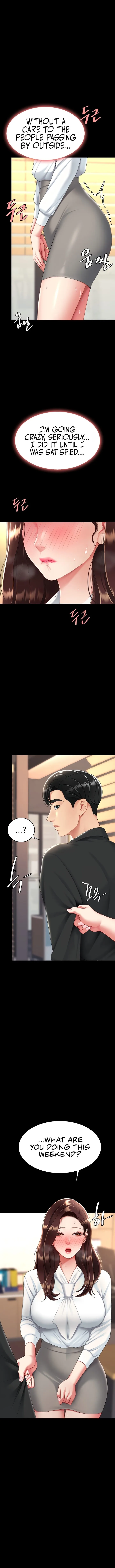 Chapter 89 — Page 17