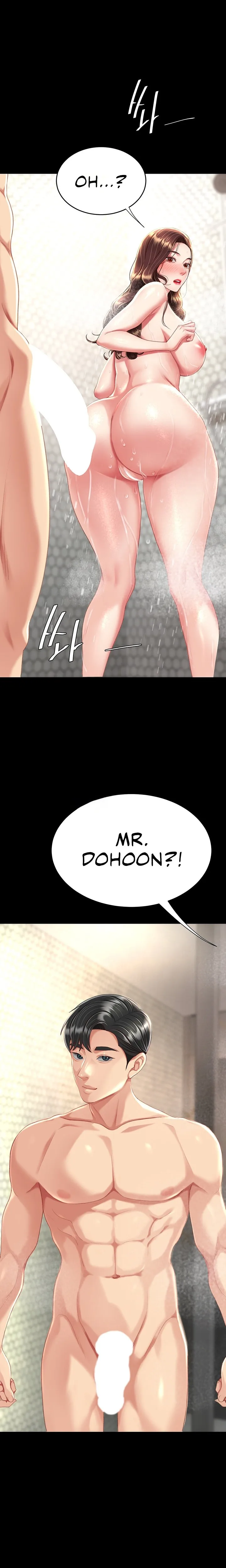 Chapter 9 — Page 31