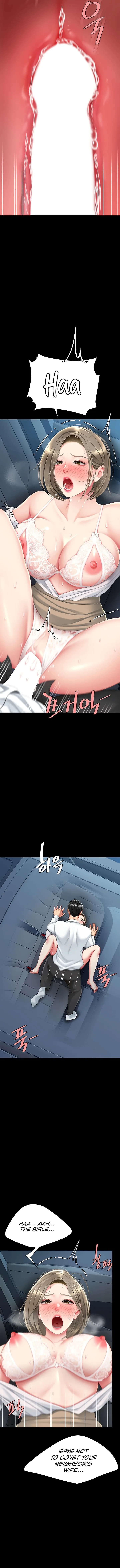 Chapter 99 — Page 17