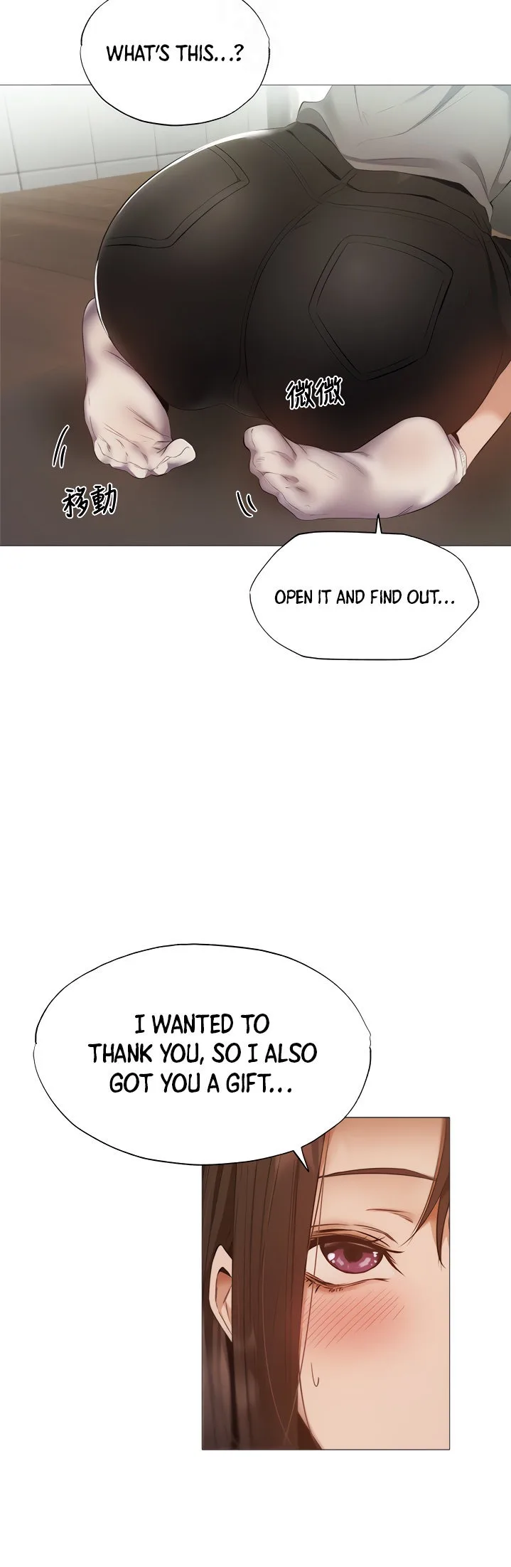 Chapter 33 — Page 17