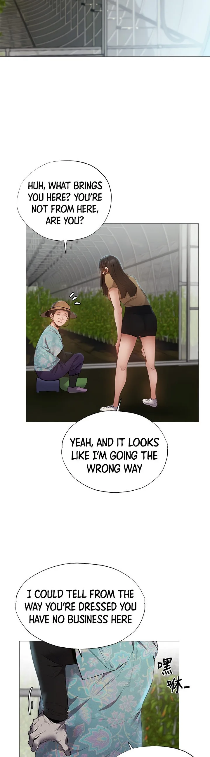 Chapter 34 — Page 13