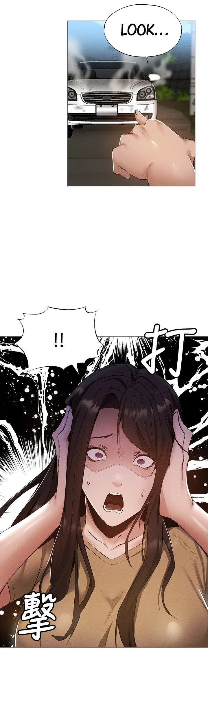 Chapter 34 — Page 16