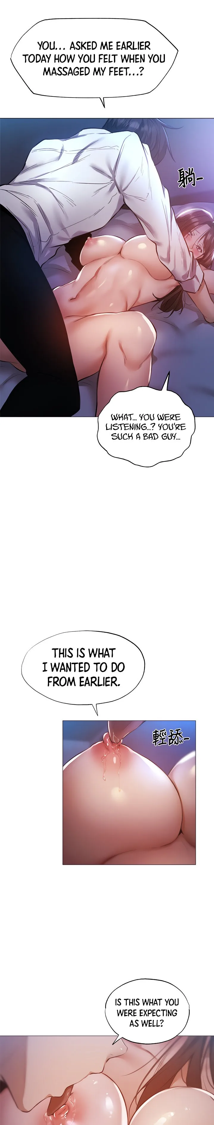 Chapter 37 — Page 11