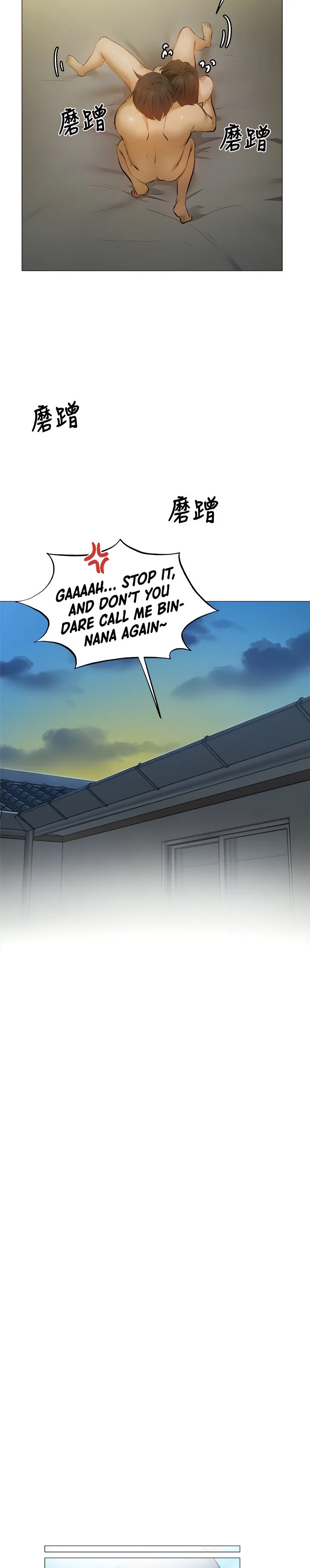Chapter 40 — Page 13