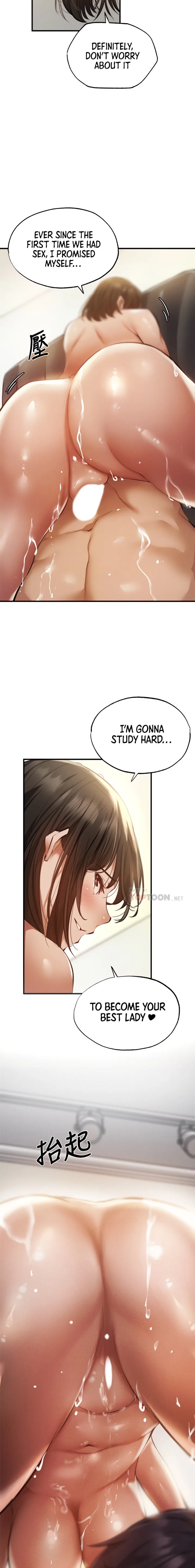 Chapter 45 — Page 7