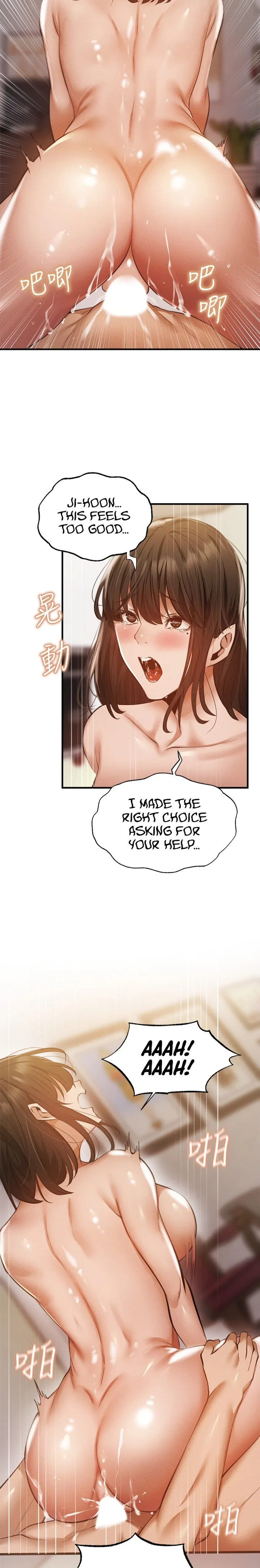 Chapter 45 — Page 17