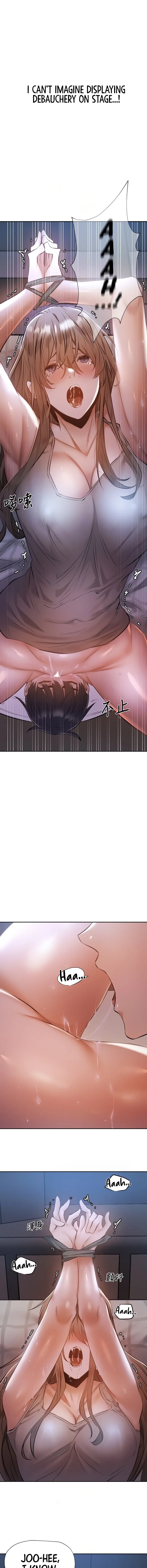 Chapter 51 — Page 6