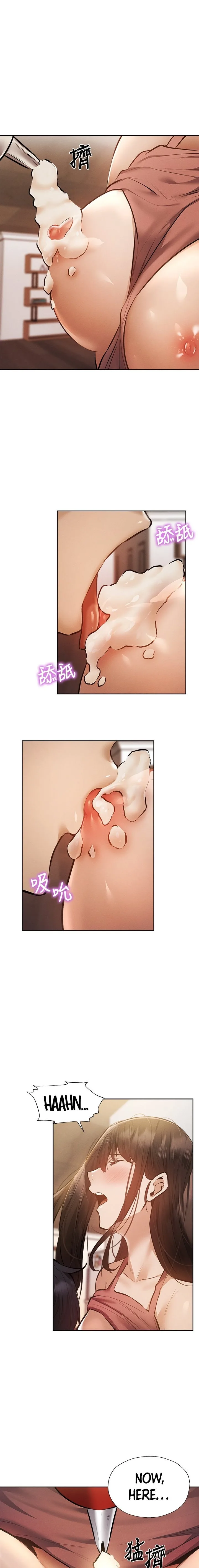 Chapter 54 — Page 11