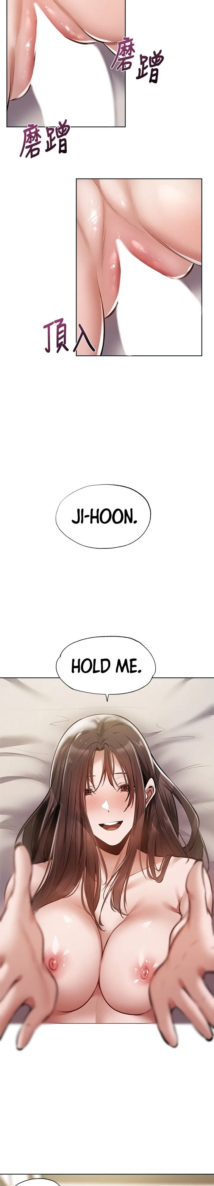 Chapter 61 — Page 13