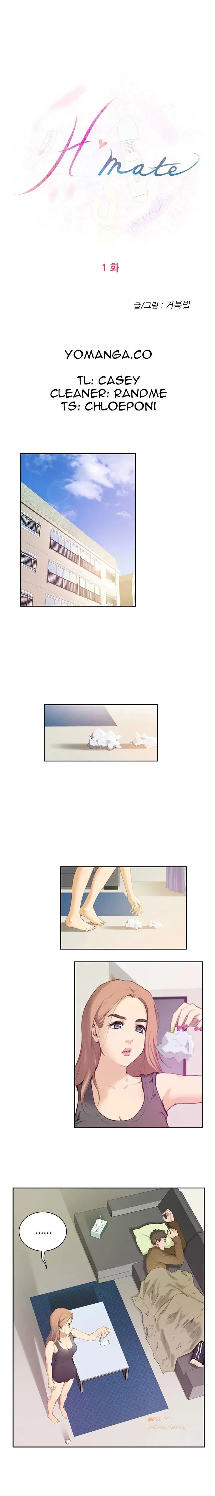Chapter 1 — Page 4