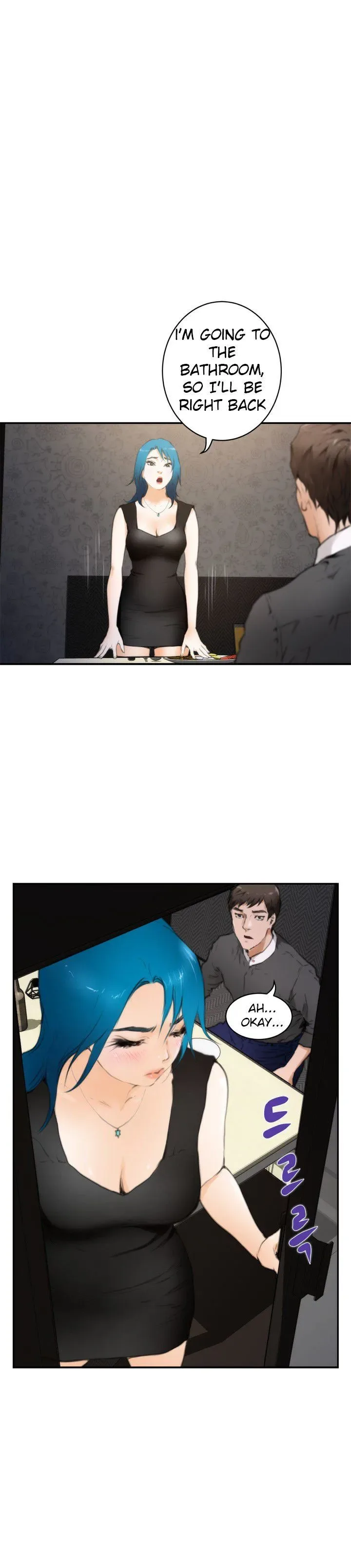Chapter 19 — Page 14
