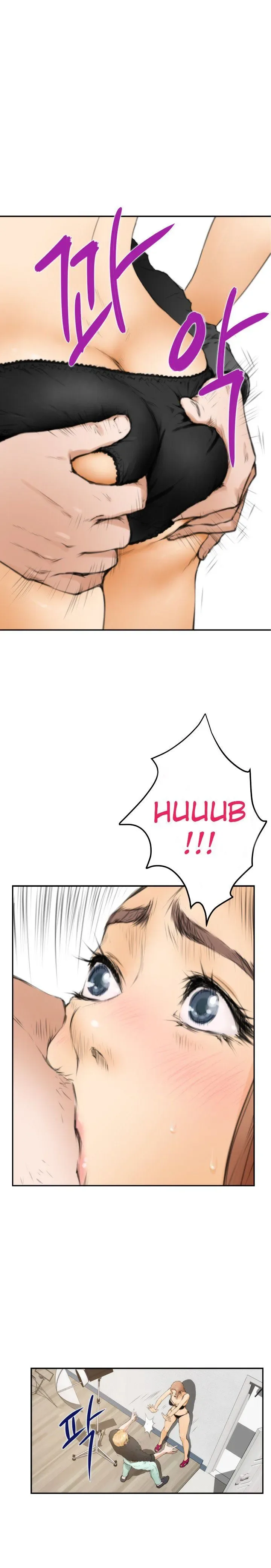 Chapter 21 — Page 14