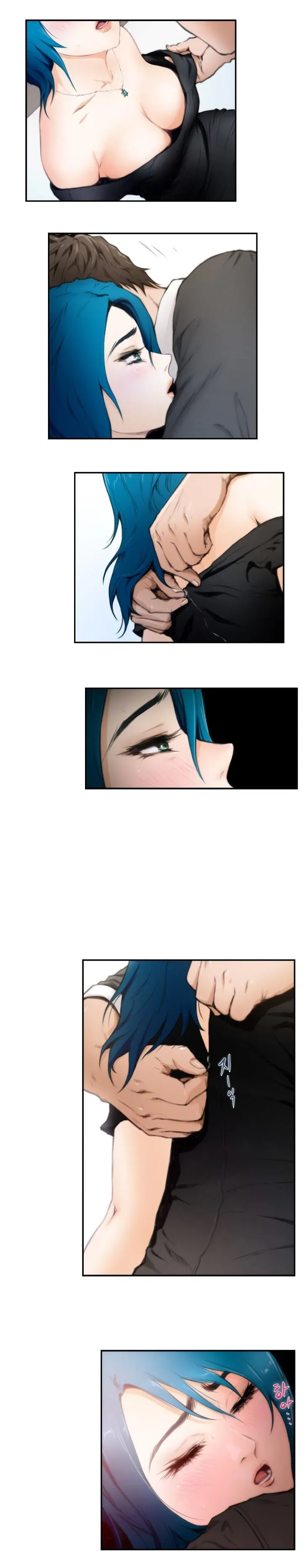 Chapter 22 — Page 5