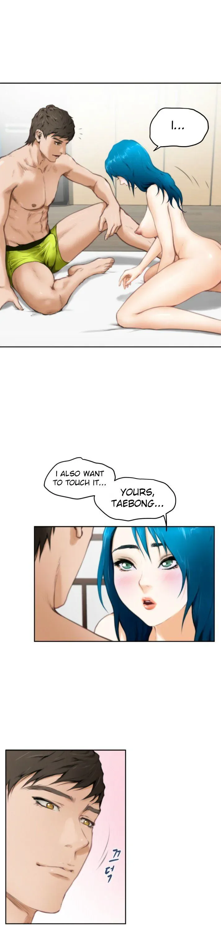 Chapter 25 — Page 14
