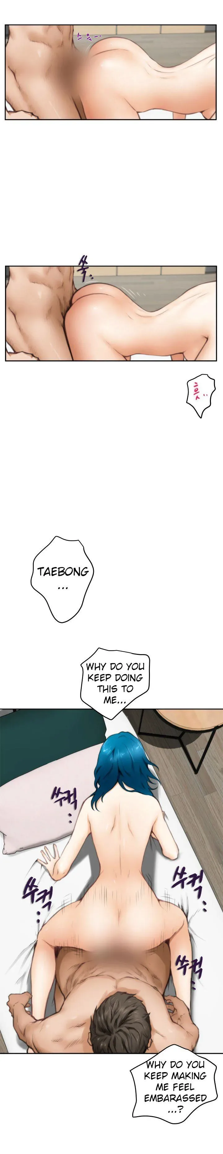 Chapter 26 — Page 4