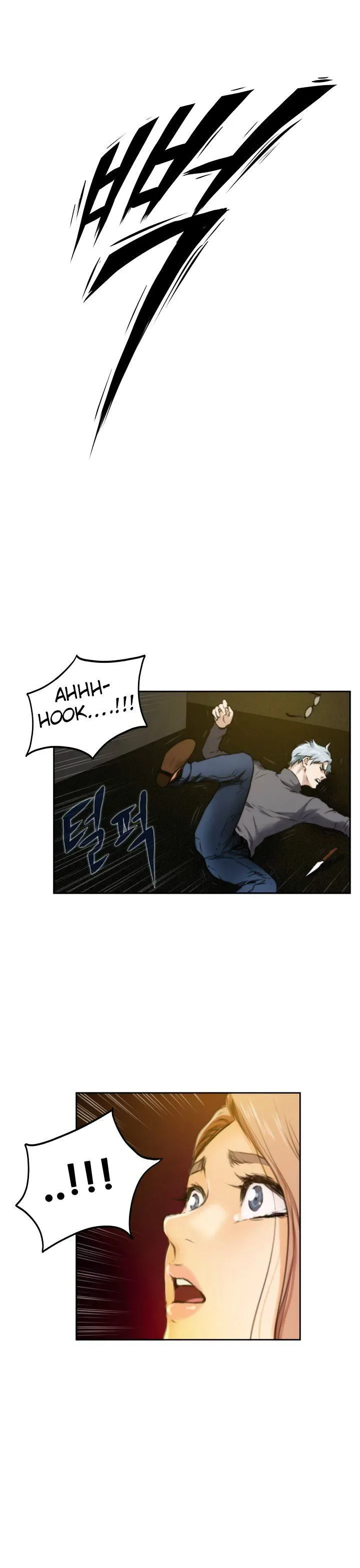 Chapter 30 — Page 14