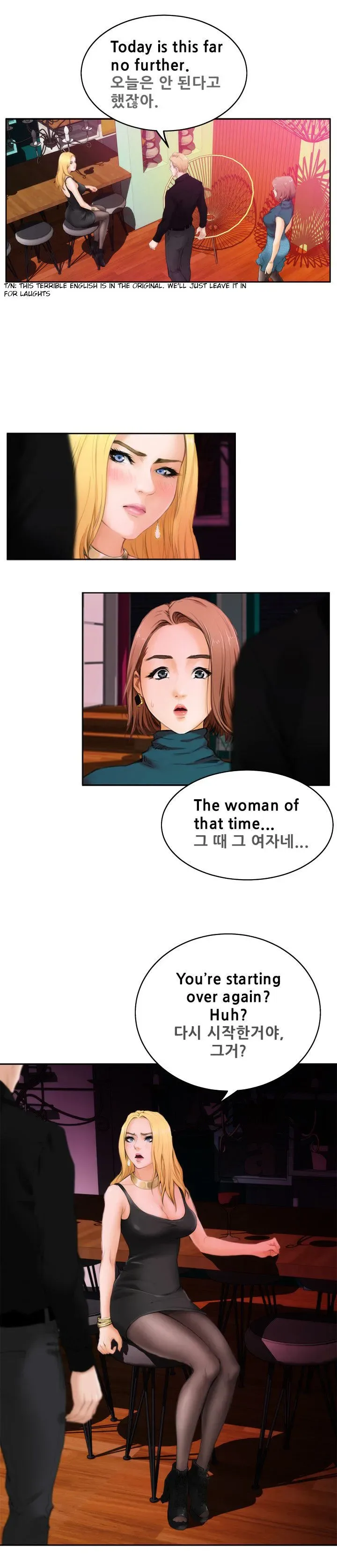 Chapter 39 — Page 14