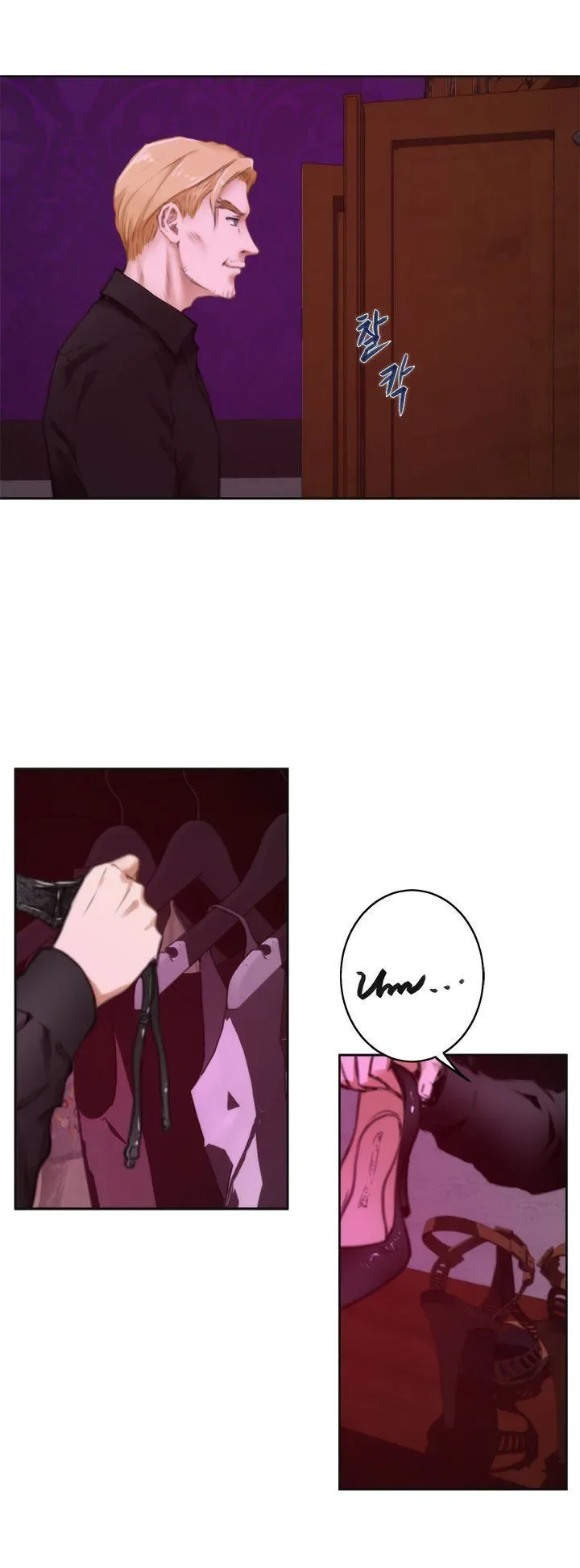 Chapter 41 — Page 7