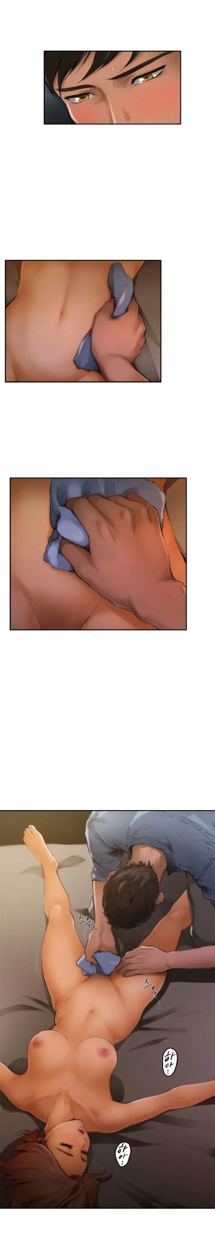 Chapter 45 — Page 17