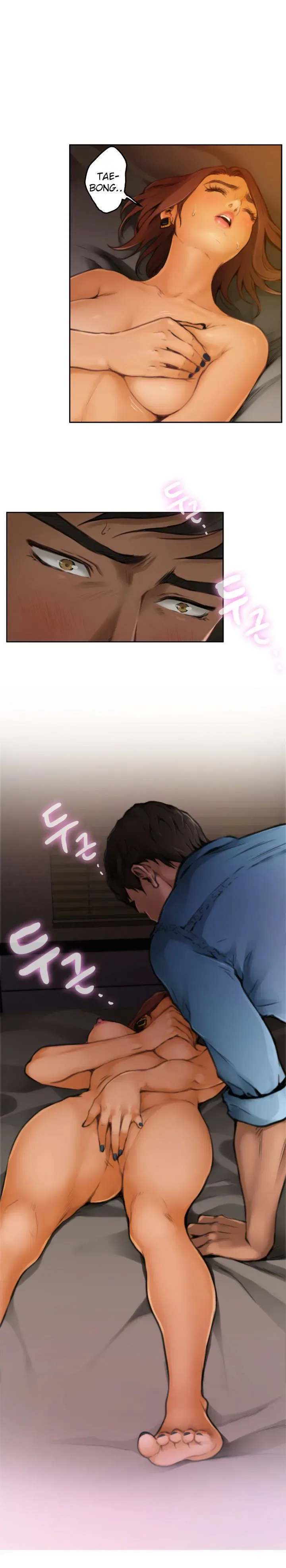 Chapter 45 — Page 21