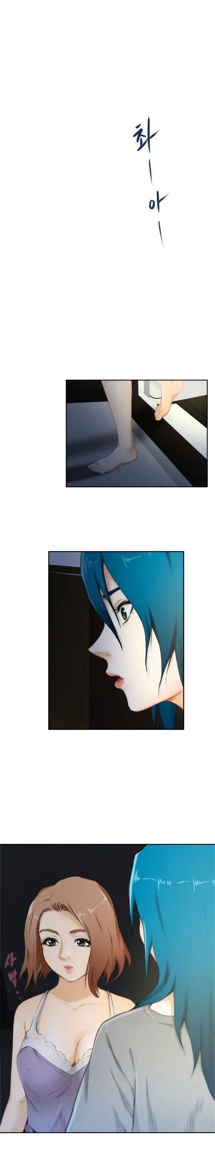 Chapter 52 — Page 16