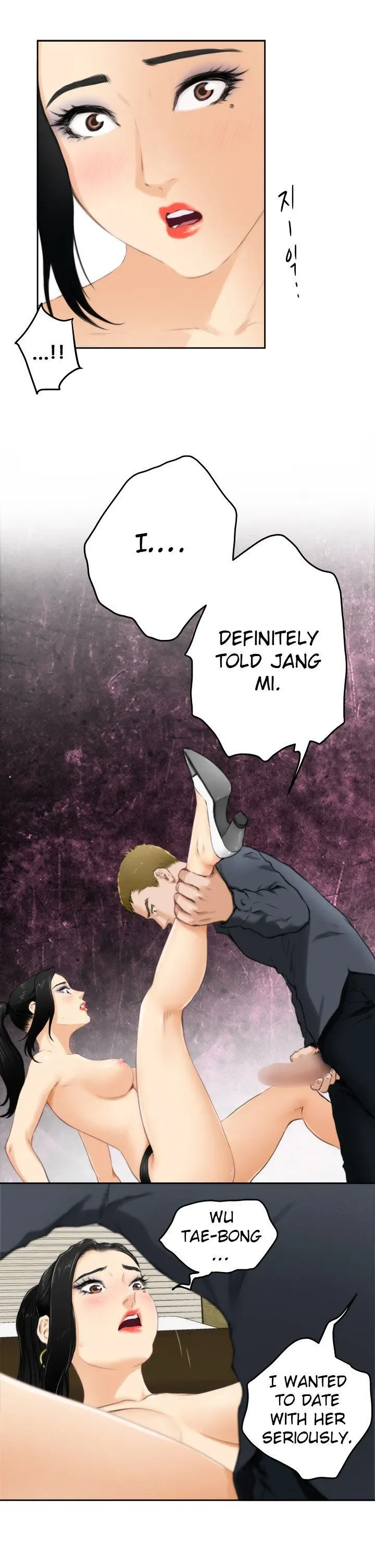 Chapter 58 — Page 7