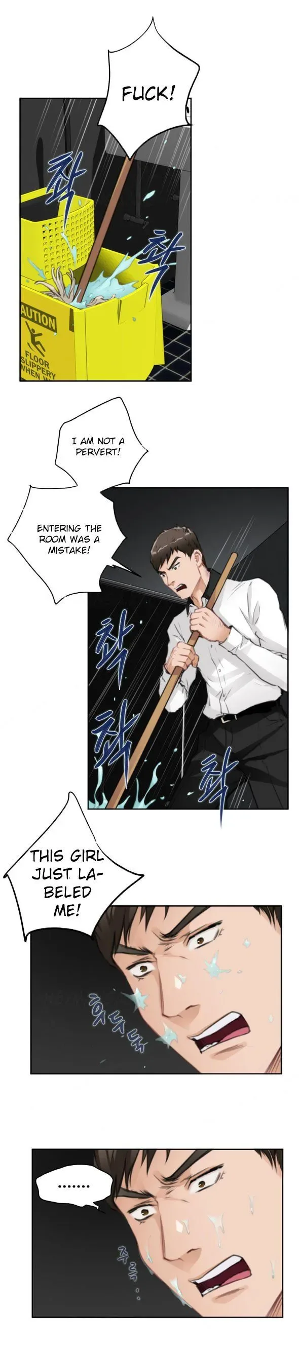 Chapter 69 — Page 12