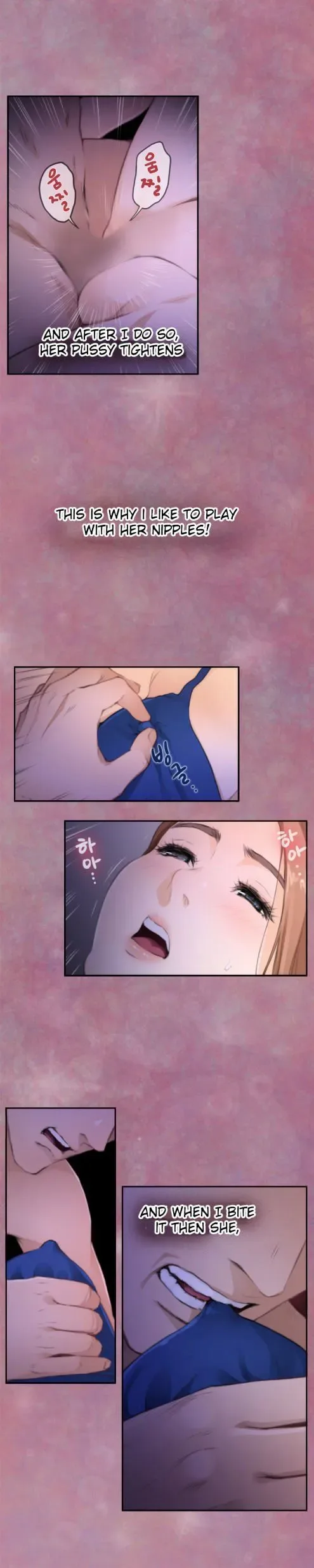 Chapter 71 — Page 7