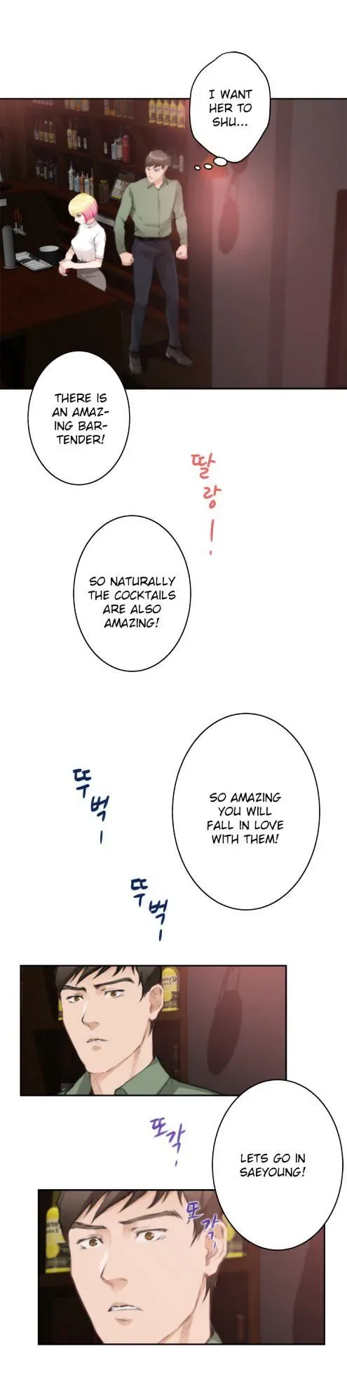 Chapter 73 — Page 8