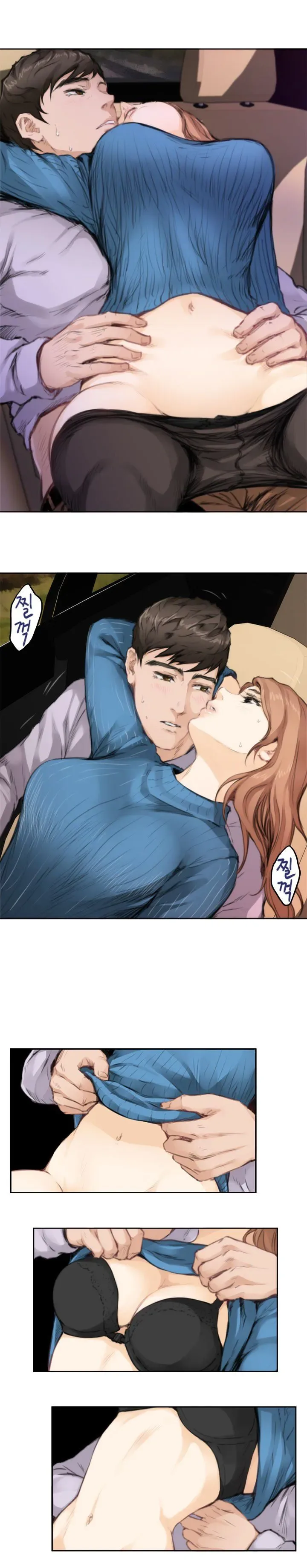 Chapter 78 — Page 4