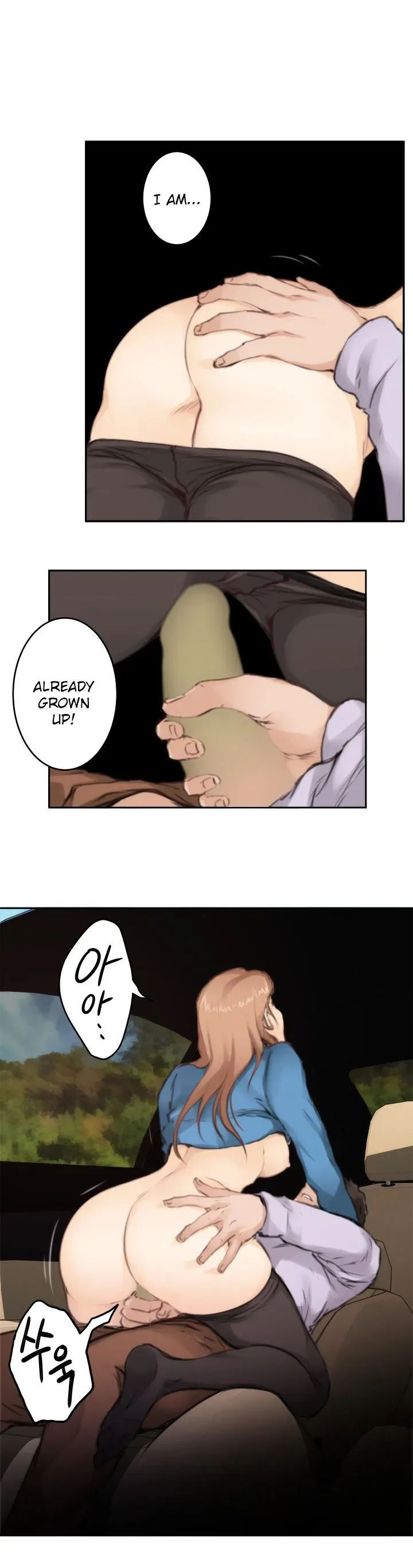 Chapter 78 — Page 13